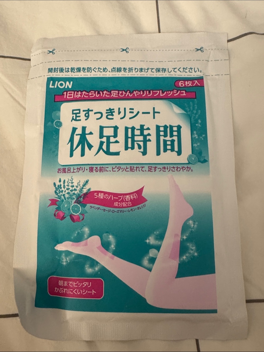 Resting Foot Sheets - Pink Cooling Foot Care (6 Pack)
